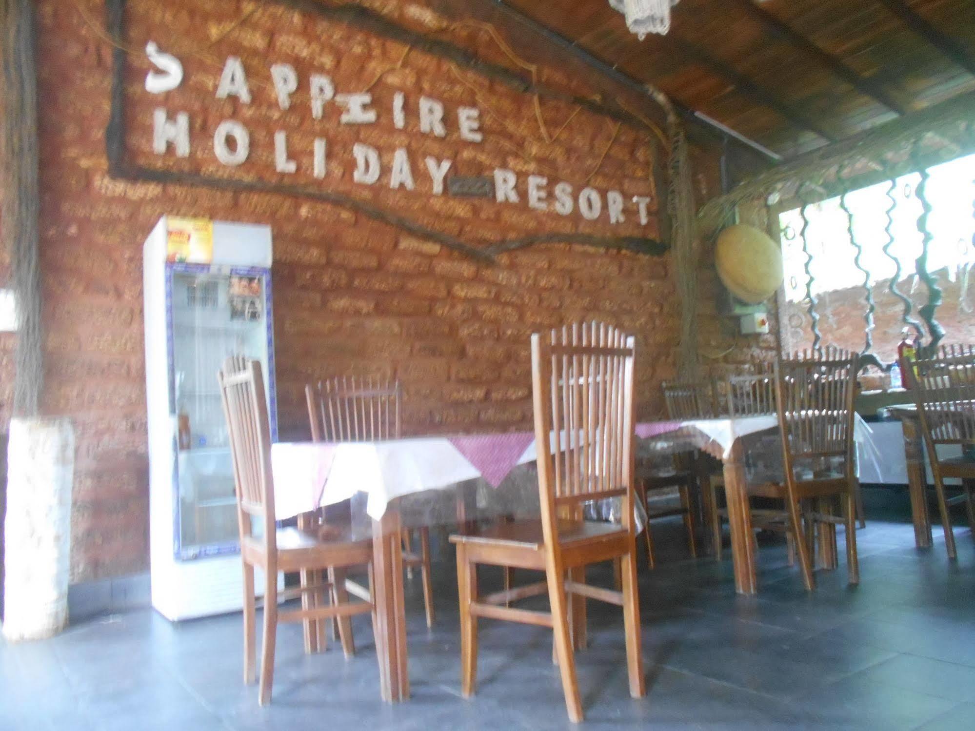 Sapphire Holiday Resort Ratnapura Εξωτερικό φωτογραφία